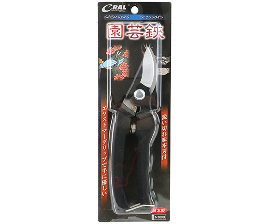 hasami1